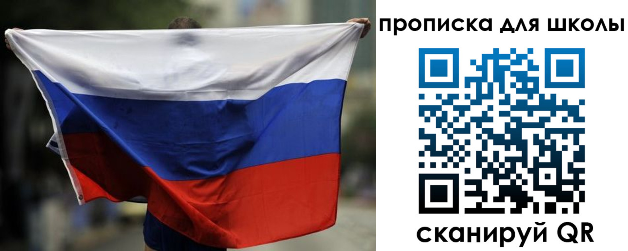 форма 3 в Биробиджане